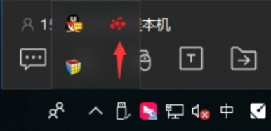 开源矿工