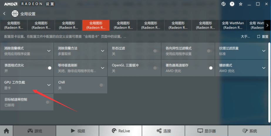 开源矿工