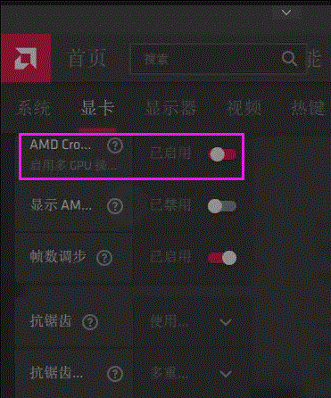 开源矿工